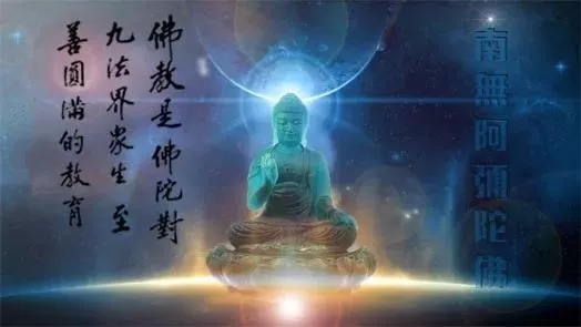 養家糊口的工作可以成為積累福德的途徑