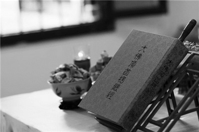 智隨法師答：多誦楞嚴經，佛法就不滅了嗎？