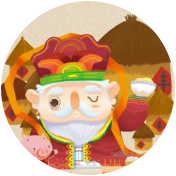 家家都有監控器，人人都是大數據！恭迎監齋菩薩聖誕！迎小年 祭灶神