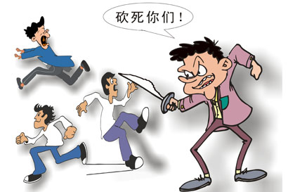 趙朴初：罪大惡極的人也不可以殺嗎？