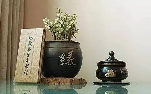 初學者讀《地藏經》讀第幾品?可以只讀第九品嗎?