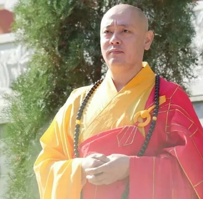 宏圓法師：有四相就有分別心，就不是菩薩的境界