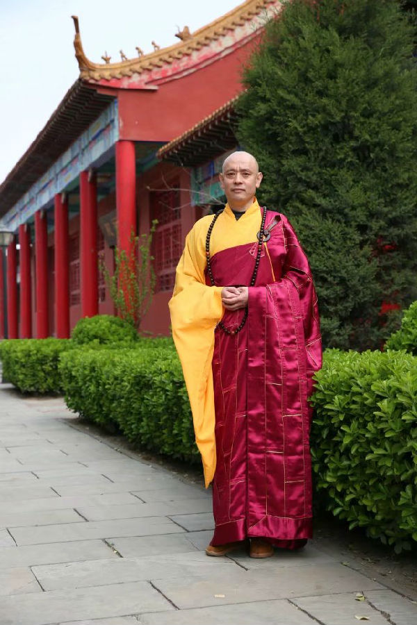 宏圓法師：怎樣才能算一福呢？