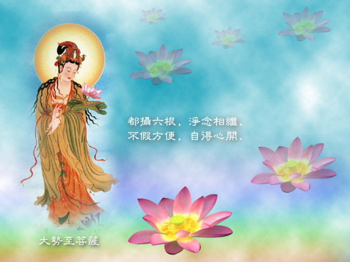 印光大師：皈依佛後就不墮地獄了嗎？