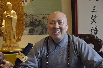 大安法師：凈土文化對建設「幸福感」有什麼積極作用