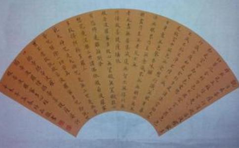 心經與金剛經——般若法藏的精髓