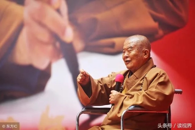 星雲大師：心是什麼？