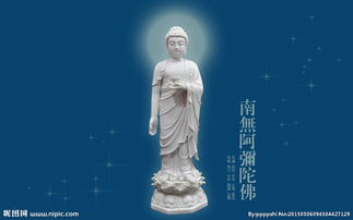 達真堪布：如何智慧地去做一個善人？