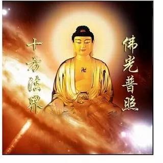 好的婚姻，事業、生活，跟你積累的福分有很大關係