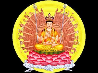 普示准提咒念誦方法