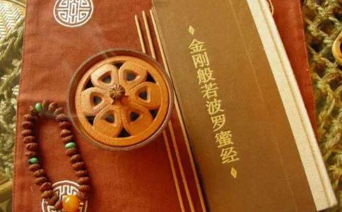 念《金剛經》夢中竟見到佛！