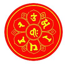 文殊菩薩五字心咒的功德利益