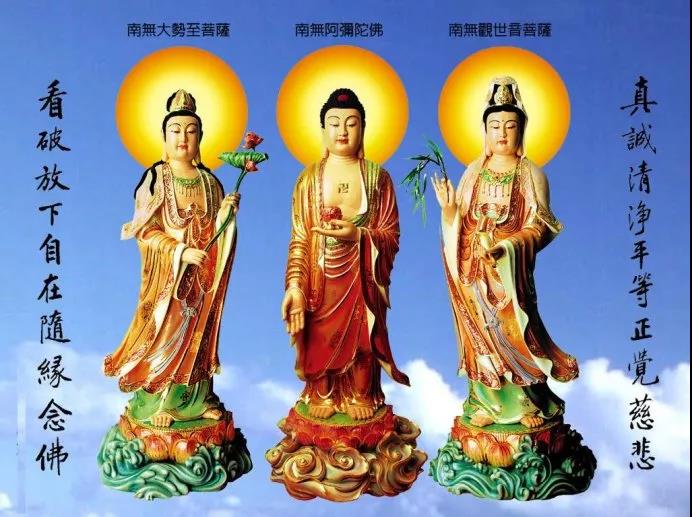 凈界法師：臨命終五分鐘的正念，你平常要花很多時間來栽培