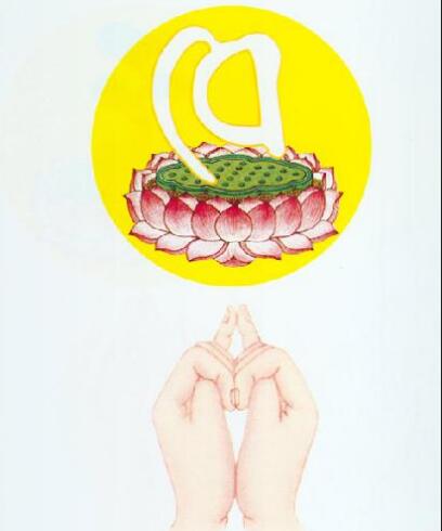 仁王護國般若心咒簡修法