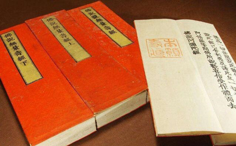 關於《無量壽經》的翻譯史與會集現象