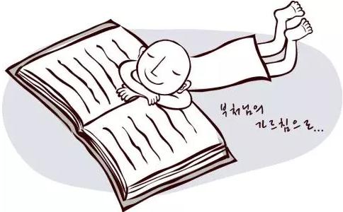 孩子注意力不集中,可以讓他讀《地藏經》嗎?