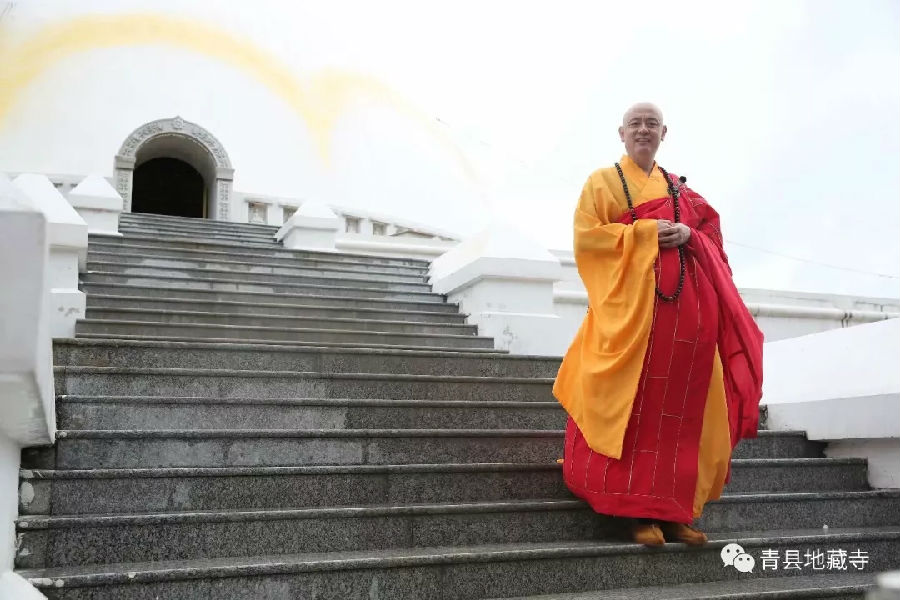 宏圓法師：只有無所得才是真得