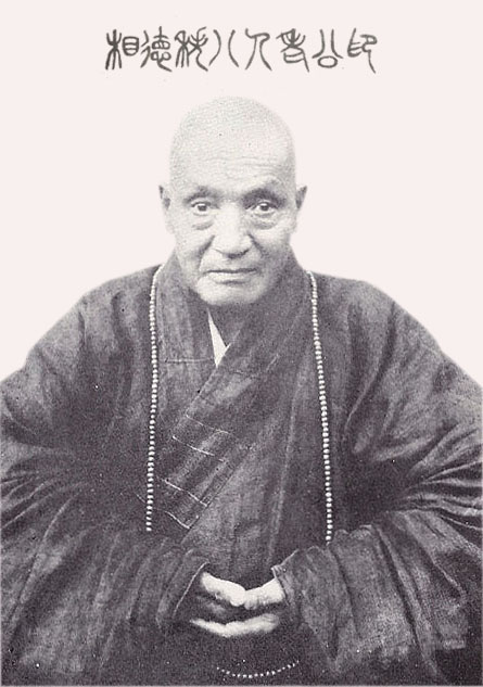 大安法師：為什麼近代念佛人都推廣印光大師的著作？