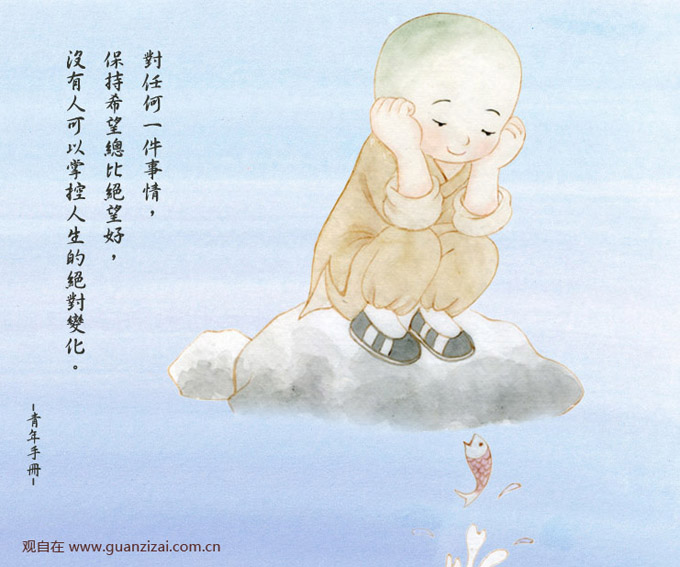 請告訴我放生要注意那些地方？