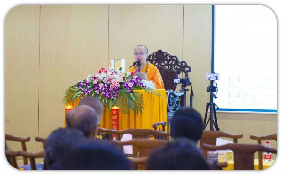 禮請法師：修行總有障礙？這里有遣除業障之法