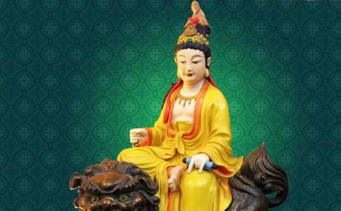 文殊菩薩心咒、智慧咒及圖片