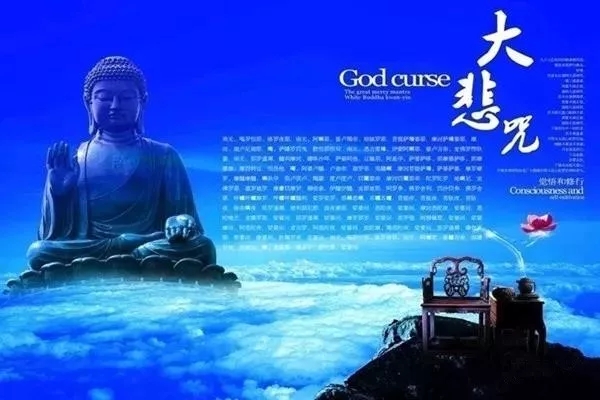 「你在看戲，而我卻在念佛」