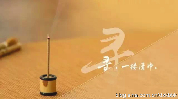 達真堪布：經常見到一些不應該見到的東西，為什麼？