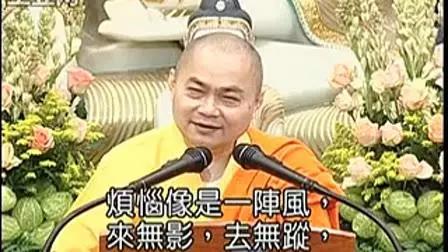 所有的不開心都是要付費的，不開心很損福報