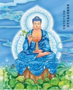 戒YIN邪法寶「月光如來咒」