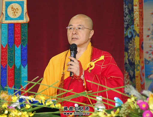 怎樣幫助法界苦難的眾生？