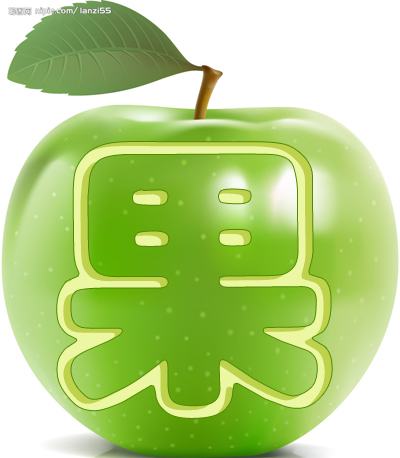 泥塑金身的福報