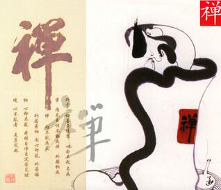 【禪語】佛家禪語、佛教經典禪語大全