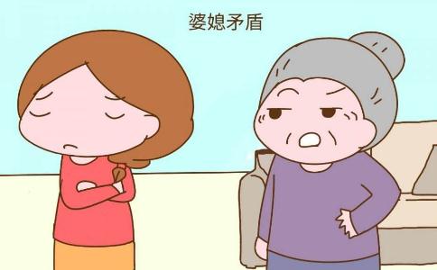 如何用佛法對治婆媳之間的矛盾？