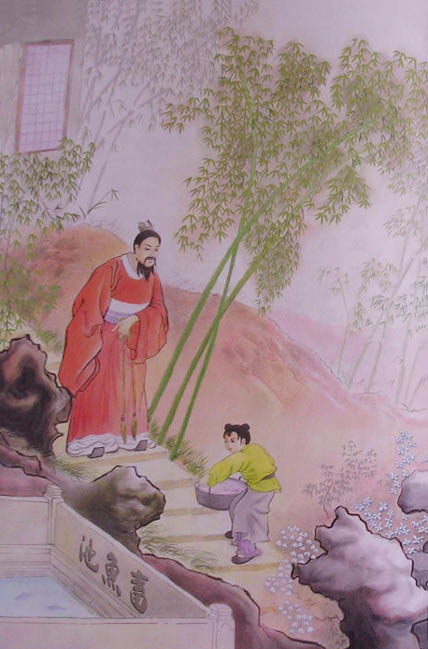 蓮池大師戒殺放生文圖說：子產畜魚