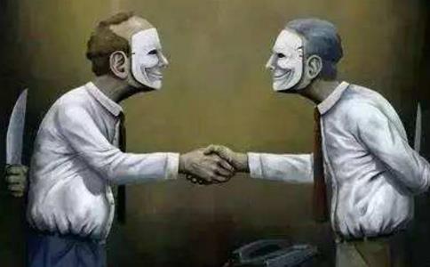 利益的沖突便能映射出人品的真實