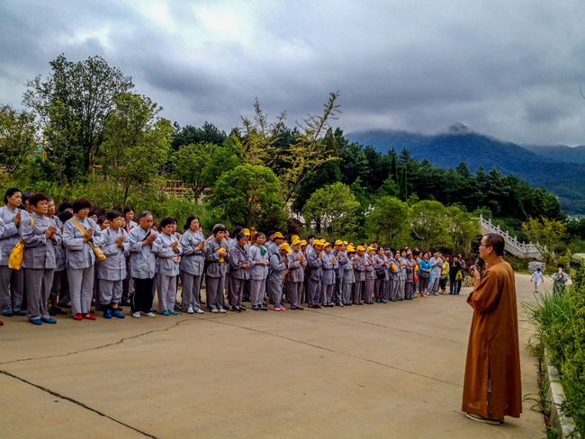 葯師山·紫虛居士:以平常心看西藏密宗
