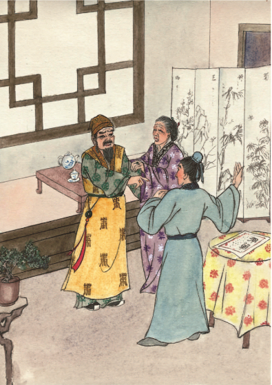 園是主人身是客，問君還有幾年春？