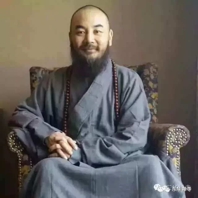 萬行大和尚：怎麼找到人生的目標？