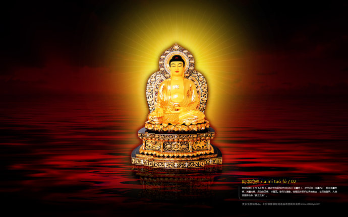 現代因果報應錄（九十）王寵惠大叫拒祼女