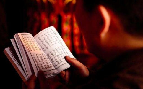 在家人怎麼請經書和誦經？