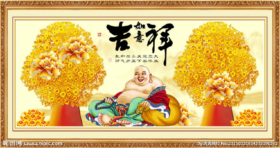 開心的活著，不要生氣