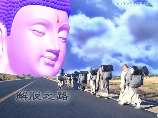 餓死母親，聖者受報