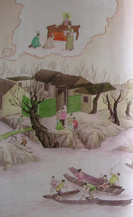 蓮池大師戒殺放生文圖說：放生贖罪