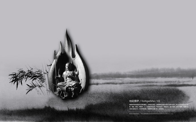 現代因果報應錄（七十一）殺生果報頃刻萬死