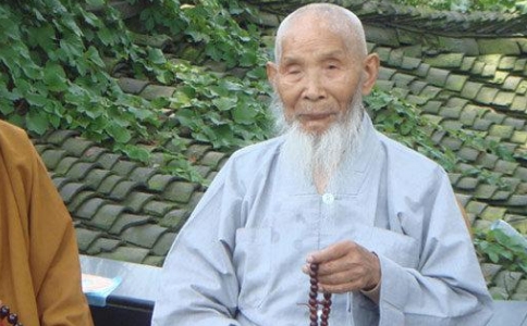 通永老和尚精進實修念佛