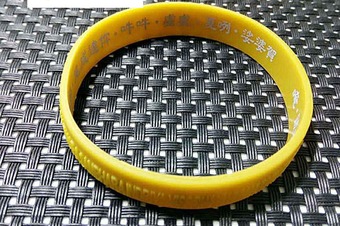 濟群法師：色不異空，空不異色是何義？