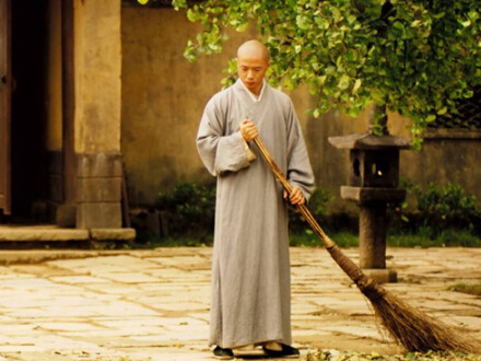 你是真修還是假修？