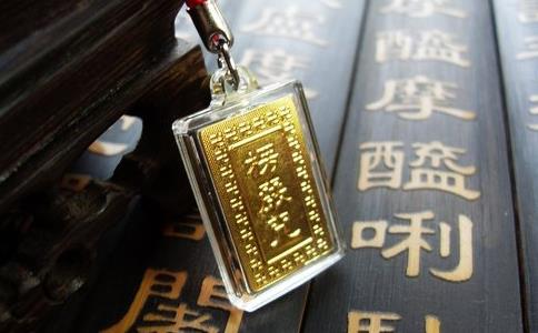 楞嚴咒可以隨身佩戴嗎?可以帶著睡覺嗎?