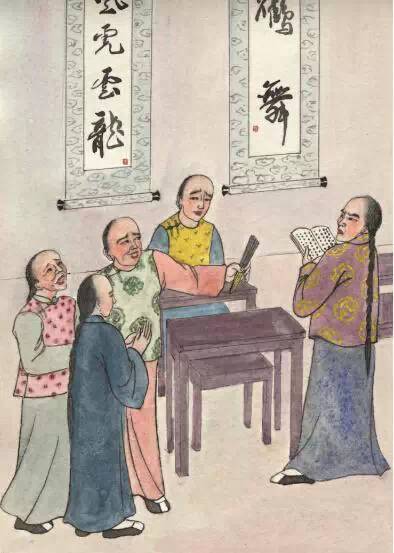 造口業，失功名，腹脹而死