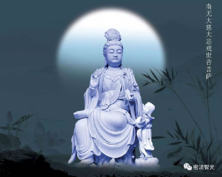 為何世俗的快樂會帶動生死輪回的痛苦